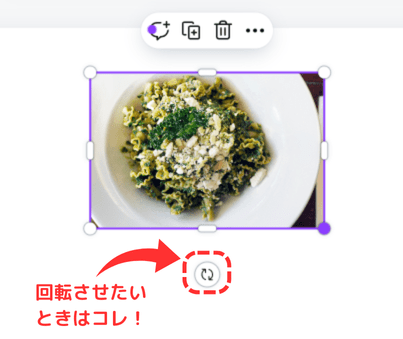 画像に alt 属性が指定されていません。ファイル名: canva-photo-017-min.png